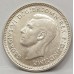 AUSTRALIA 1942D . THREEPENCE . SCRATCH MARKS